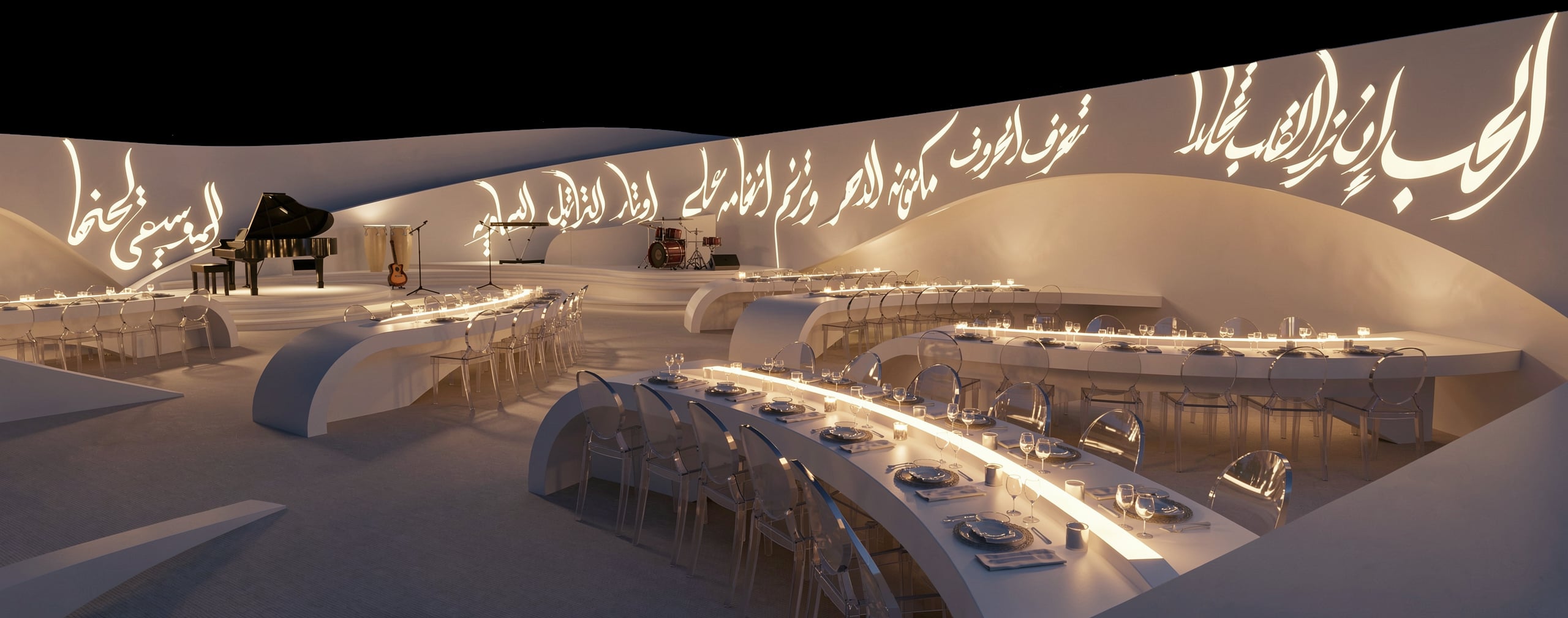 Composing Calligraphy — render 3